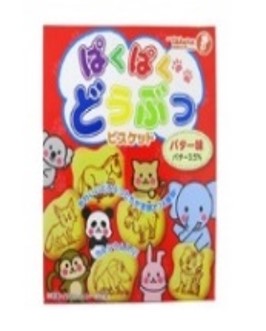 宝製菓