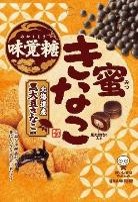 UHA味覚糖