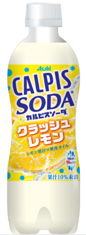 アサヒ飲料