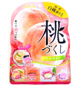 扇雀飴本舗