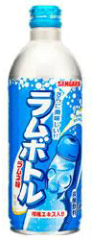 サンガリア