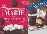 森永製菓