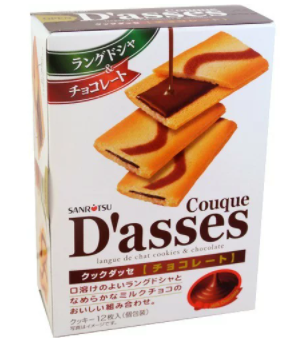 三立製菓