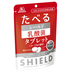 森永製菓