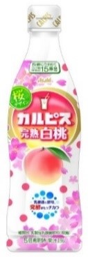 アサヒ飲料