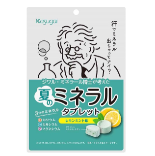 春日井製菓