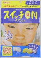 春日井製菓