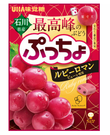 UHA味覚糖