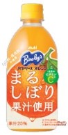 アサヒ飲料
