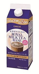三井農林