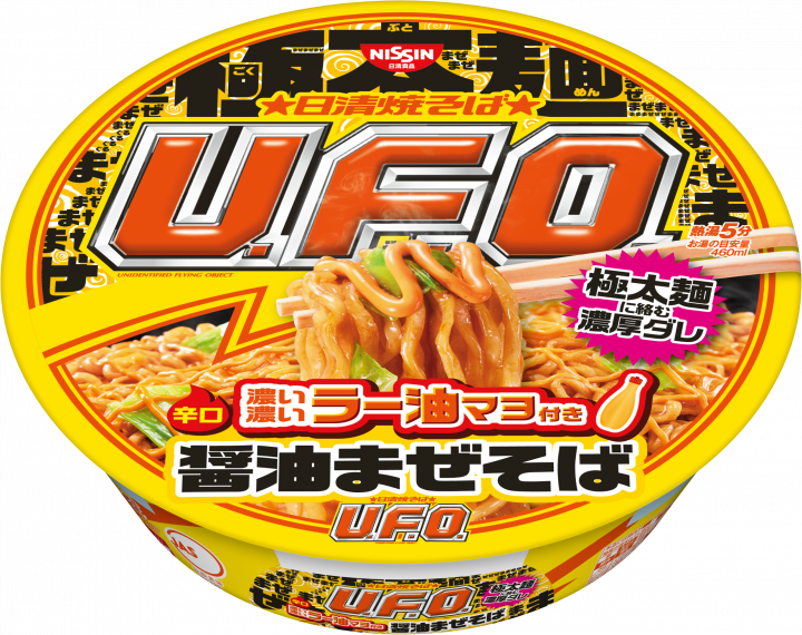 日清食品