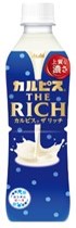 アサヒ飲料
