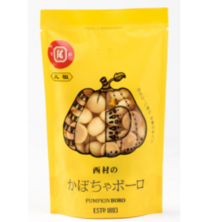 西村衛生ボーロ