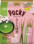 江崎グリコ
