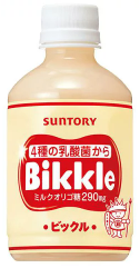 サントリー