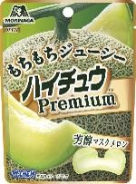 森永製菓