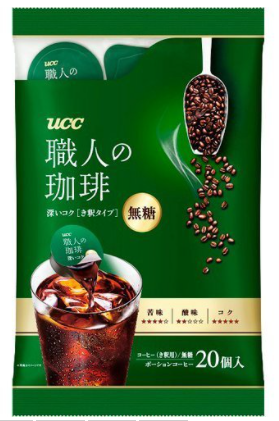 UCC