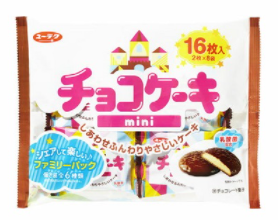 有楽製菓