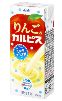 エルビー