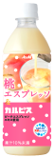 アサヒ飲料