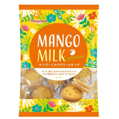 松永製菓