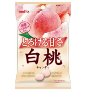 meito