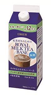 三井農林