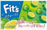 ロッテ
