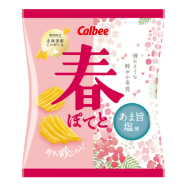 カルビー