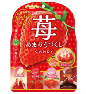 扇雀飴本舗