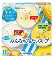 ポッカサッポロフード