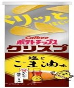 カルビー