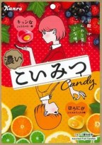 カンロ