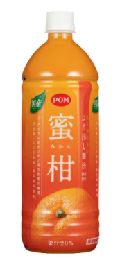 えひめ飲料