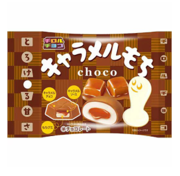 チロルチョコ