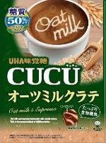 UHA味覚糖