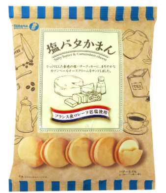 宝製菓