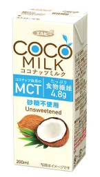 エルビー