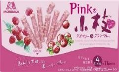 森永製菓
