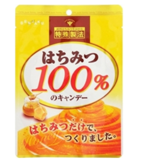 扇雀飴本舗