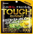 カバヤ食品