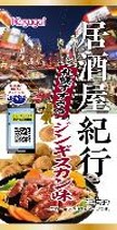 春日井製菓