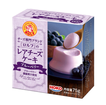 宝幸