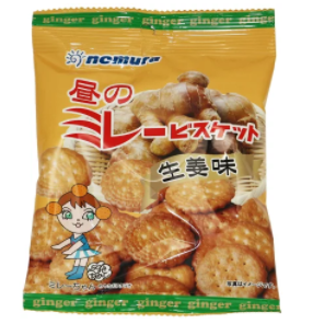 野村煎豆加工店