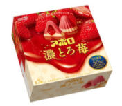 明治