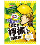 リボン