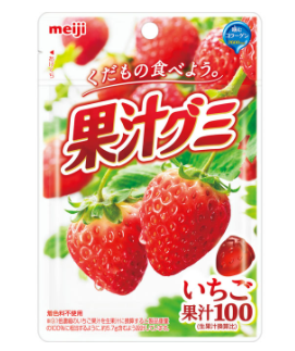明治