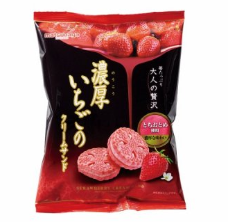 松永製菓