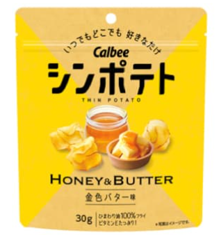 カルビー