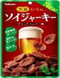 カバヤ食品